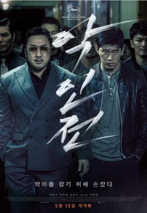 光影碎片